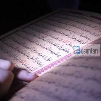 Si të shtosh bereqetin në kohën tënde