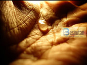 LOTËT E TONA NUK I NDJEN PËRVEÇSE AI QË BANOJMË NË ZEMRËN E TIJ