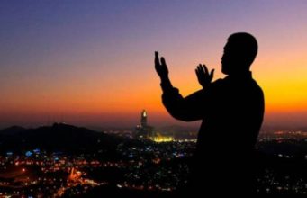 Allahu im, kërkoj të më mbrosh prej sëmundjeve në dunja dhe në ahiret