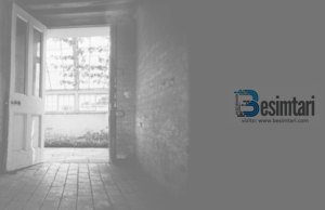 Tre veta, Zoti nuk do ti shikojë në Ditën e Gjykimit