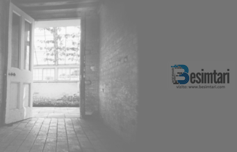 Tre veta, Zoti nuk do ti shikojë në Ditën e Gjykimit