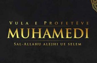 Fjalët e Muhamedit alejhi selam, të cilat sot po realizohen