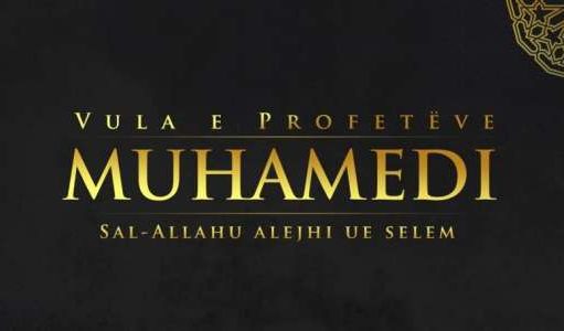 Fjalët e Muhamedit alejhi selam, të cilat sot po realizohen