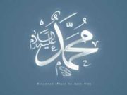 VALLË, A KA ARDHUR KOHA, TË CILËN E KA PARALAJMËRUAR PEJGAMBERI SAVS?