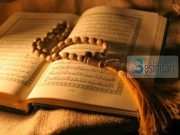 KJO FJALË KAQ HERË PËRMENDET NË KUR’AN