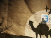 Zanafilla e kalendarit islam