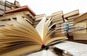 VLERA E SHOKËVE TË PROFETIT, ALLAHU QOFTË I KËNAQUR PREJ TYRE