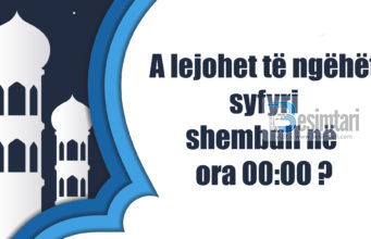 A lejohet të ngrëhët syfyri shembull në ora 00:00 ?