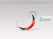 RAMAZANI, PRO APO KUNDËR TEJE