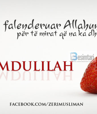 Çfarë di për… elhamdulilah?