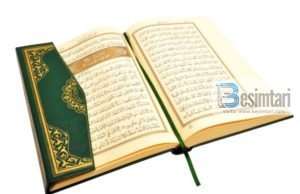 A është e lejuar të betohesh me Kuranin?