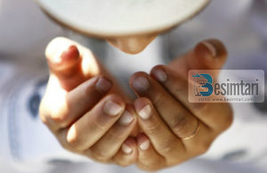 Mos e harro këtë lutje