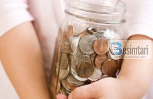 A DONI TË SHTOHET RISKU.. JEPI HUA ALLAHUT!!