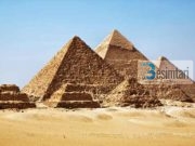 Piramidat dhe biseda e Kuranit rreth tyre