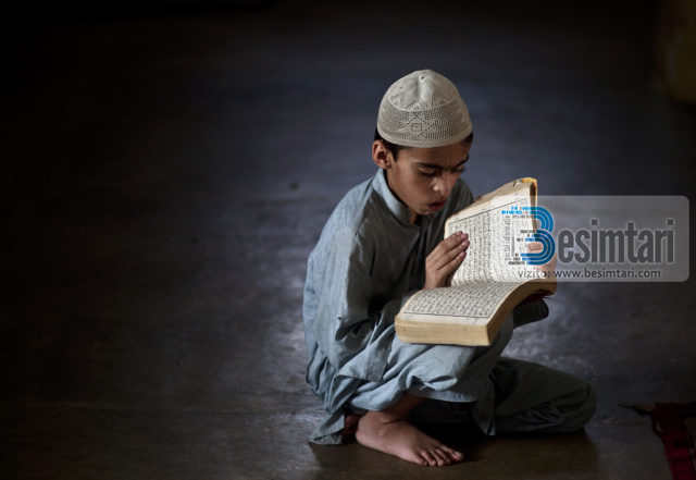 APTOPIX Pakistan Ramadan