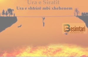 PËRSHKRIMI I URËS SË SIRATIT –