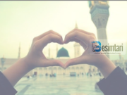 Gruaja Ime,ti Je Dhurata Me E Bukur E All-llahut Per Mua