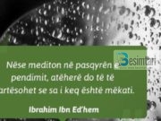 Humbja e shpresës nga Mëshira e Allahut !