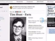 Shkenca shpjegon përse është e ndaluar të vetmohesh me një femër