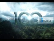 100 veçori të Muhamedit (alejhi selam)