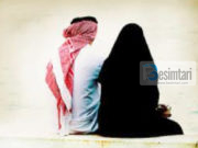 Lumturia bashkëshortore, shkak për ruajtjen nga sëmundjet