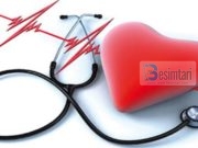 SI VDES NJË ZEMËR !