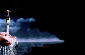 Dobitë e shumta ta avdesit të vërtetuara