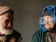 Rregullat mbi sjelljen e mirë me prindërit