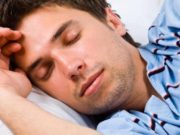 Dobitë e gjumit të mesditës