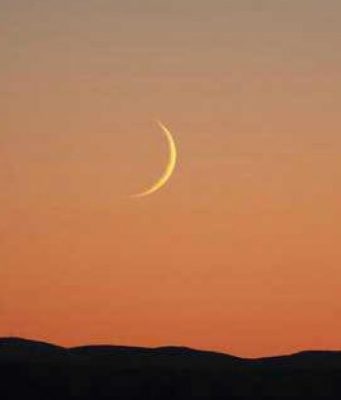 Agjërimi i Ramazanit është shkak për faljen e gjynaheve