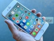 A e di se nga çfarë përbëhet telefoni yt celular?