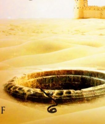 Mësime të përfituara nga surja Jusuf