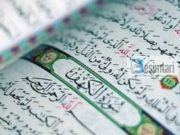 Pse e lexojmë kaptinën Kehf?