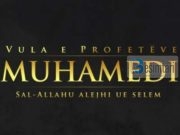 Paramendo sikur i Dërguari, alejhi selam, të jetë mysafiri juaj