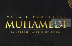 Paramendo sikur i Dërguari, alejhi selam, të jetë mysafiri juaj