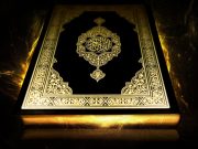 Tre ngjarje që kanë ndodhur në muajin e Ramazanit