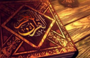 Pse thotë Allahu i Lartësuar: “Agjërimi është për Mua” ?