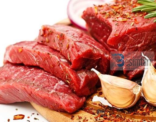 Kur quhet hallall mishi i një kafshe?