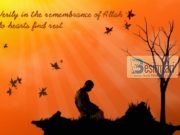 Si ta di cila është pjesa e tretë e natës ?