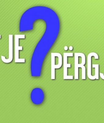 Shoh ëndrra erotike | Mjeksia Islame