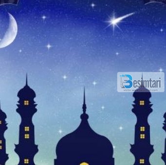 Si ta kuptosh që agjërimi të është pranuar