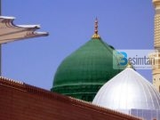 Si është e mundur që njerzit të bëjnë mëkate në Ramazan,nëse shejtanët janë të prangosur?