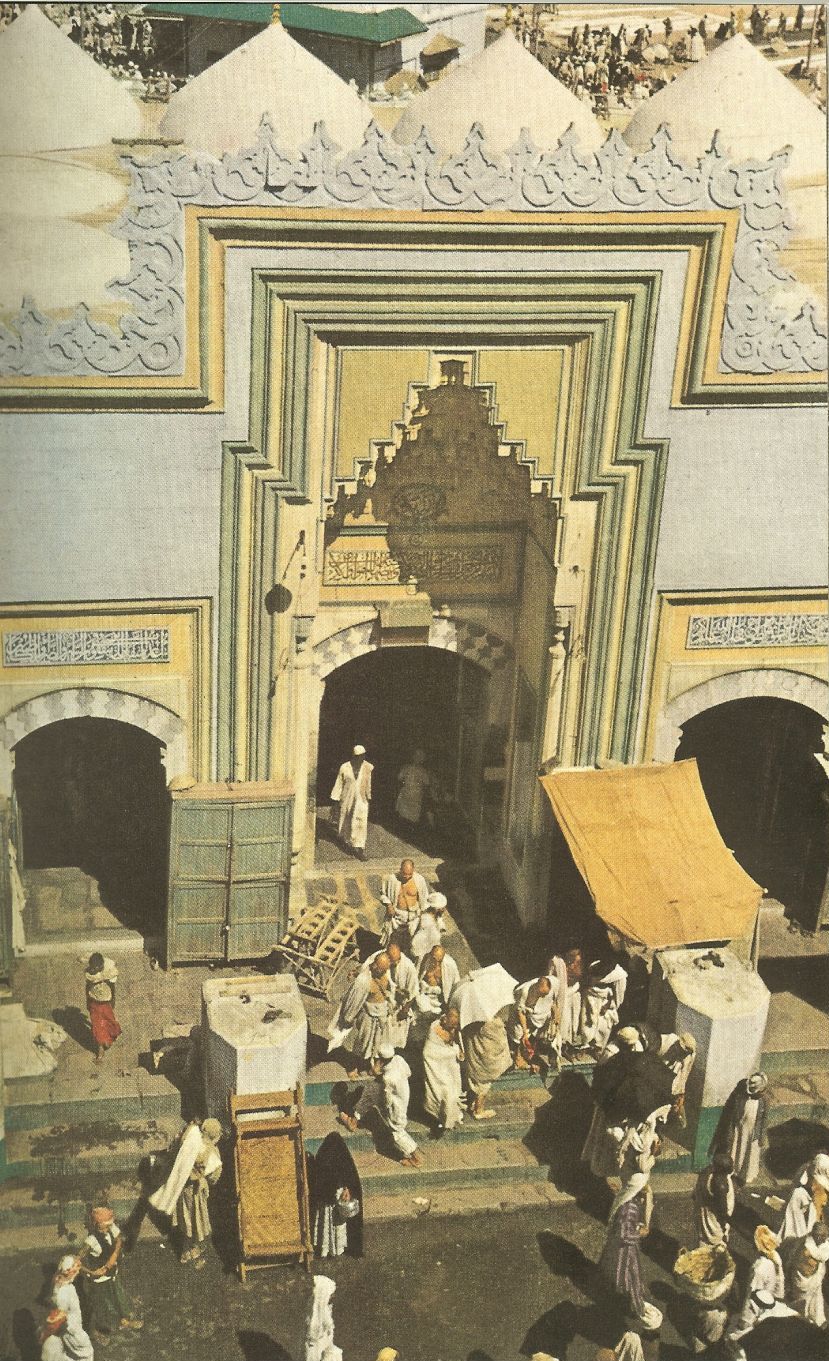 masjid haram entrance