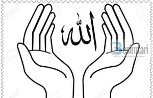 A e ndryshon duaja vendimin e Zotit?