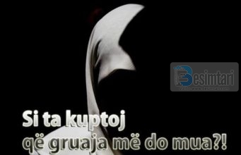 Si ta kuptoj që gruaja më do mua?!