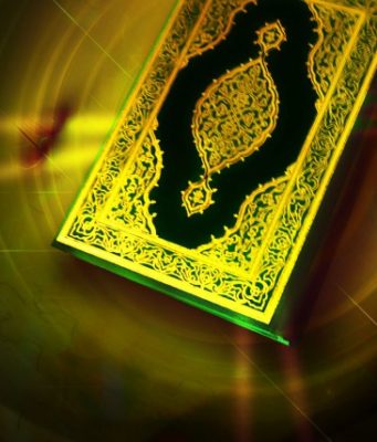 Kurani eshte mrekullia me e madhe ne historine e njerezimit