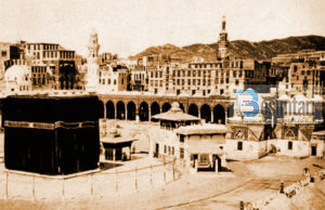 Si erdhi njeriu deri më sot në bazë të ideologjisë fetare?