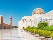 Katër gjëra të thëna 1400 vite më herët