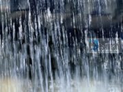 Çfarë duhet të them kur bie shi dhe kur dëgjoj bubullimat?