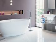 Po më kujtohen gjërat në wc